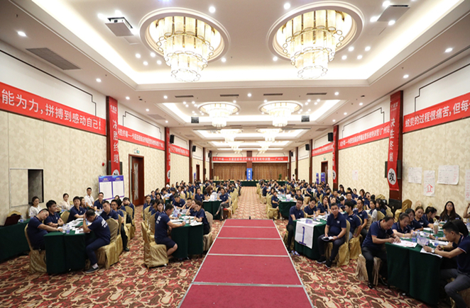 “四率一態”燃爆終端，卡諾亞超級店終端運營系統特訓營盛大落幕