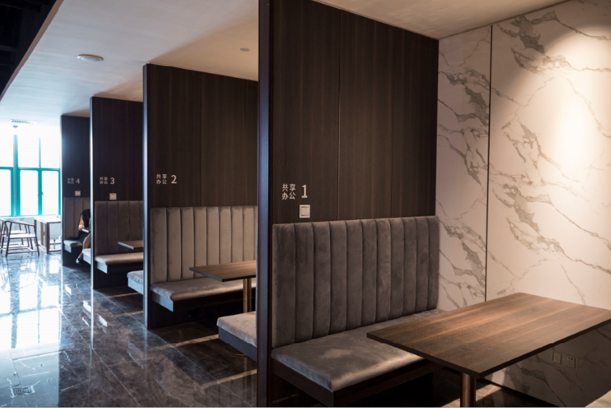 卡諾亞共享體驗(yàn)館，顛覆傳統(tǒng)創(chuàng)業(yè)及辦公思維