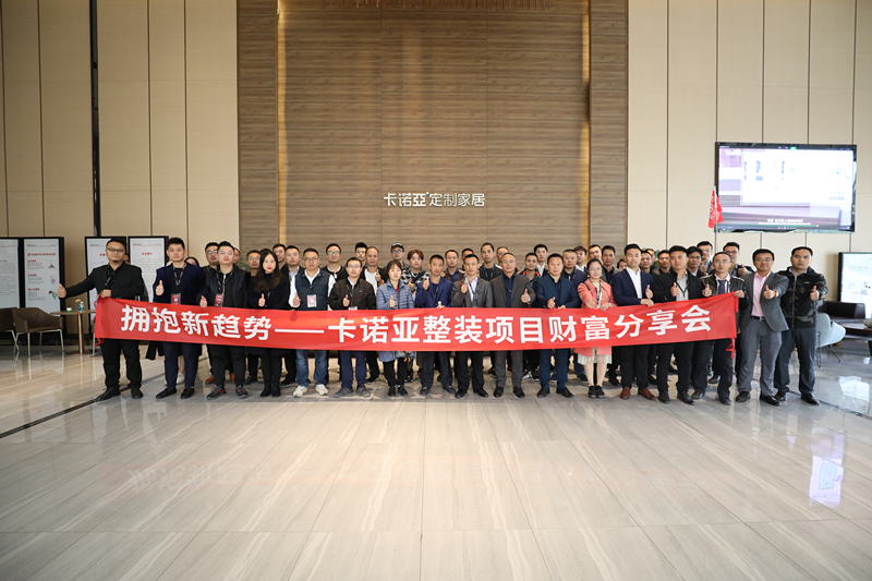 年輕人喜歡拎包入住，定制家居品牌介入優(yōu)勢凸顯