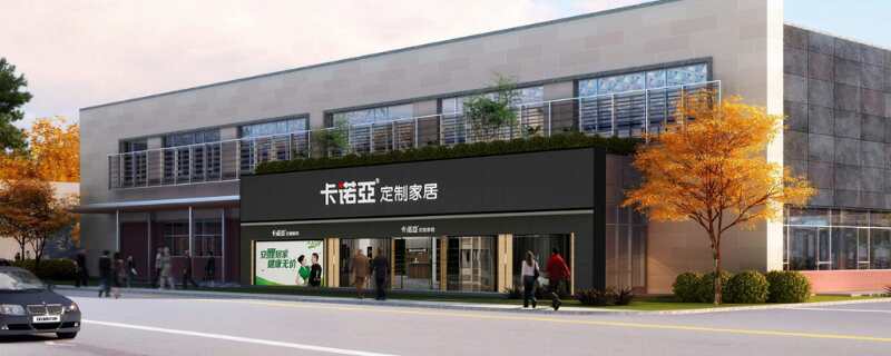 家具行業利潤率是多少？家具店利潤怎么算？