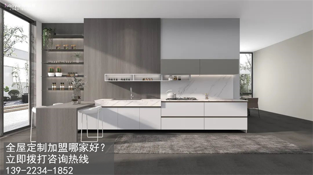 東營全屋定制加盟費多少?東營加盟全屋定制哪家好? 東營全屋定制加盟費多少?東營加盟全屋定制哪家好?