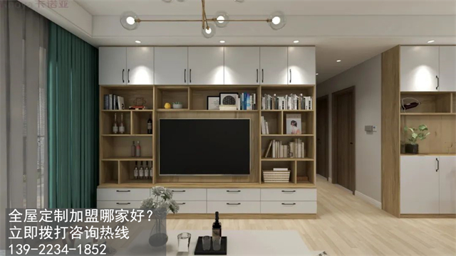 西寧全屋定制加盟哪家好?西寧加盟定制家具店怎樣？