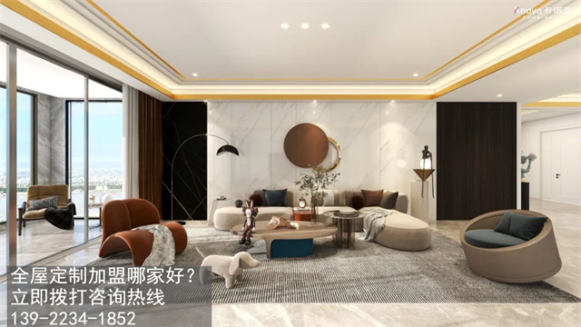 嘉峪關(guān)全屋定制加盟哪家好?嘉峪關(guān)加盟定制家具店怎樣？