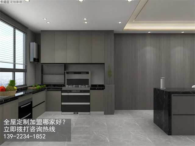 咸陽定制衣柜品牌加盟投資一般多少錢？