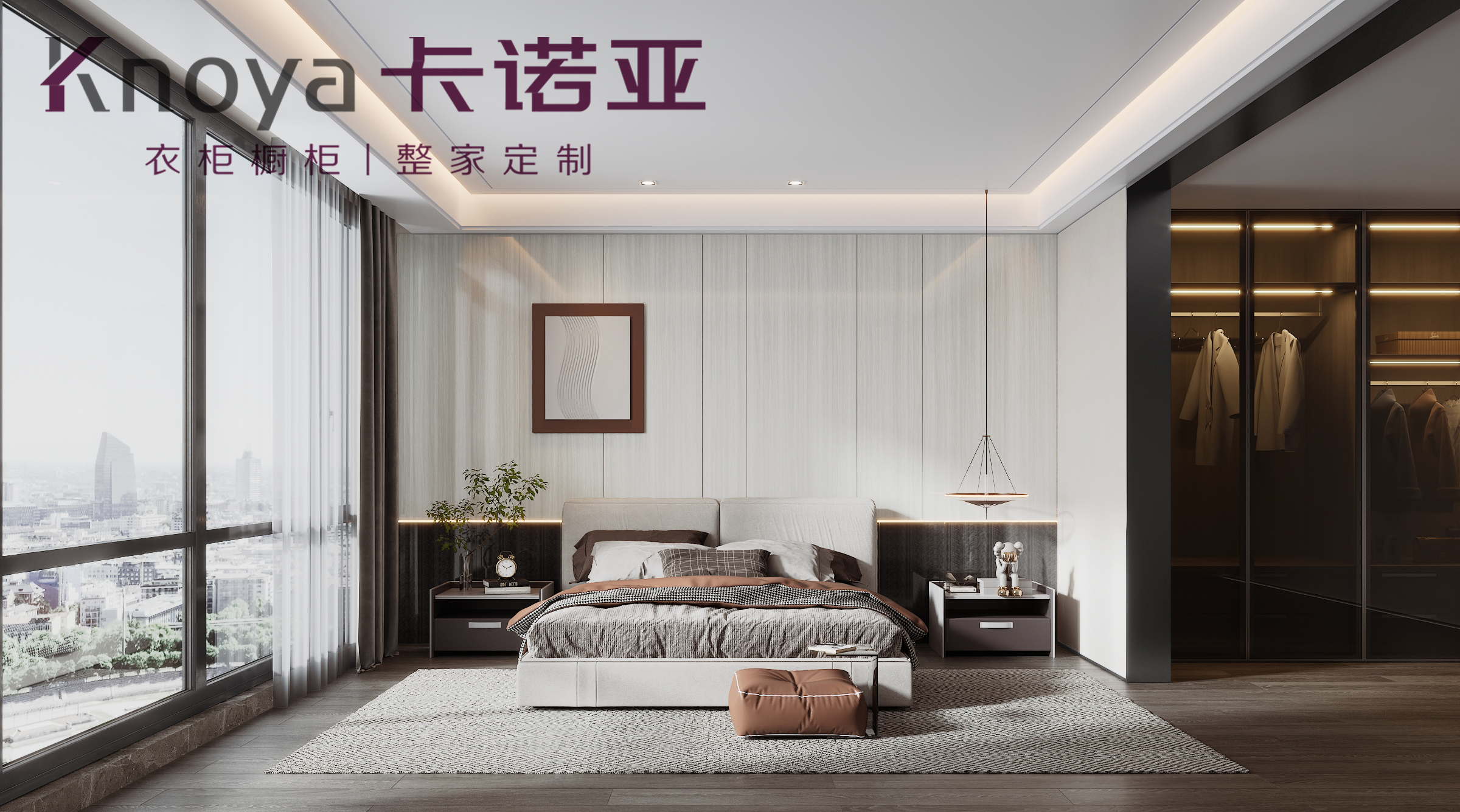 整體衣柜加盟代理如何選擇?加盟衣柜品牌需要注意什么? 整體衣柜加盟代理如何選擇?加盟衣柜品牌需要注意什么?