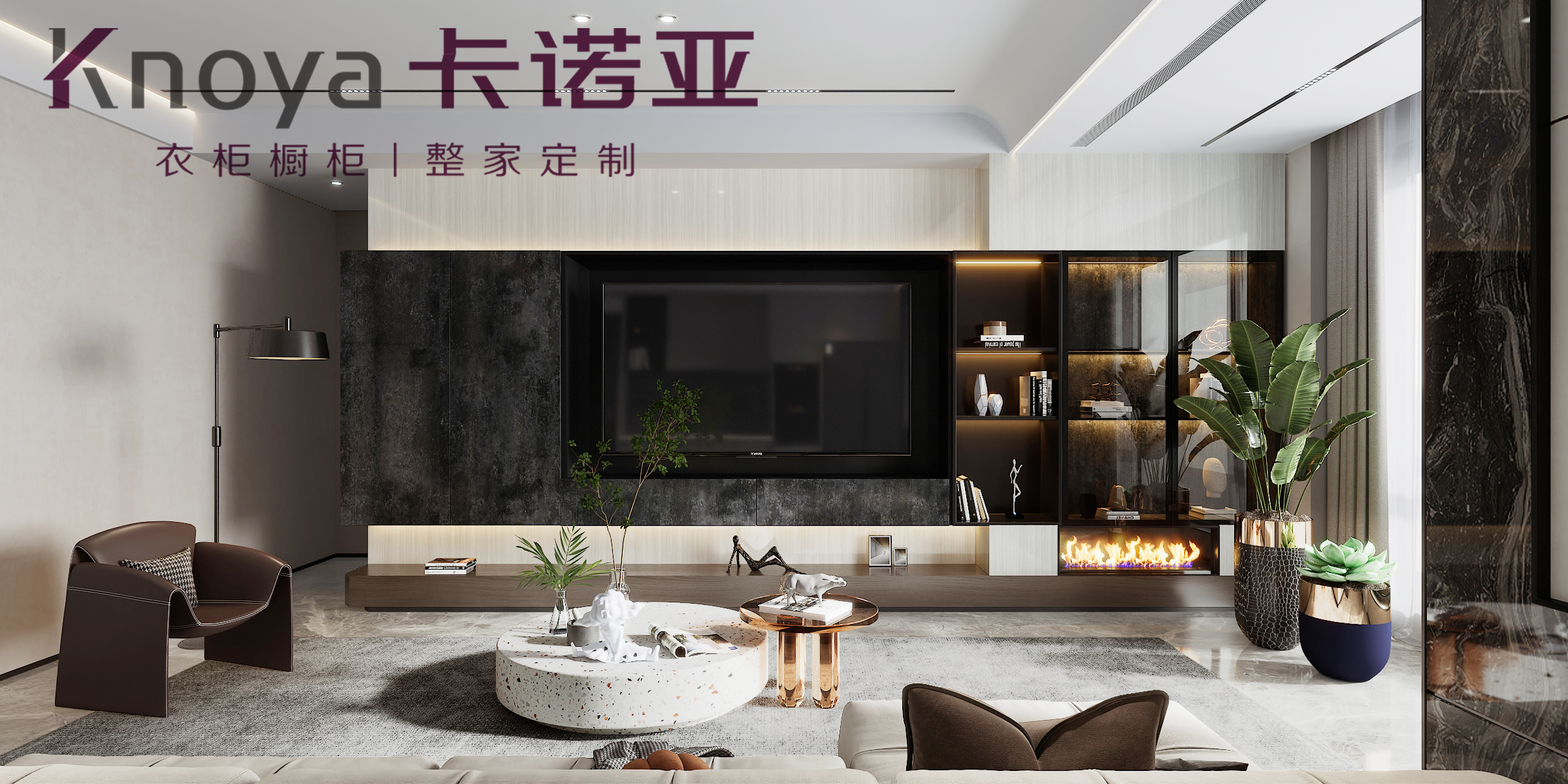 加盟定制衣柜，開定制衣柜店具體有什么流程？