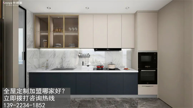 定制家具加盟需要滿足哪些條件？