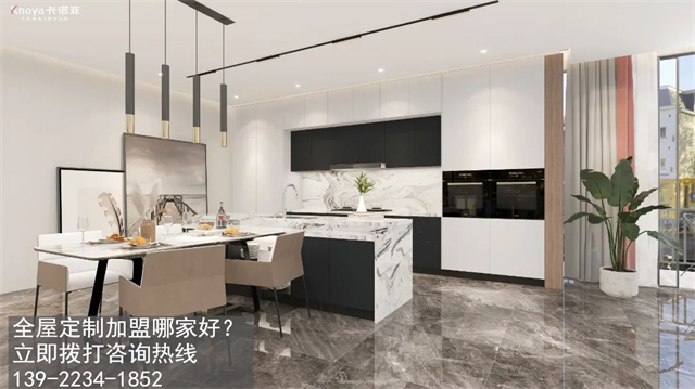 清遠市定制家具加盟費用項目有哪些？