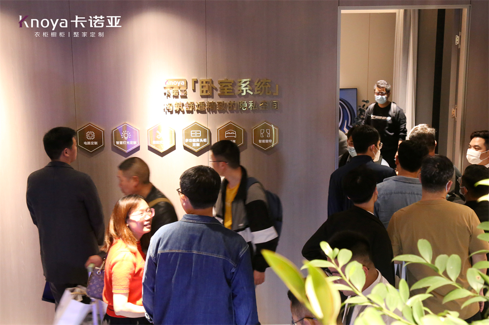 卡諾亞“四驅”并進亮相廣州定制家居展 卡諾亞“四驅”并進亮相廣州定制家居展