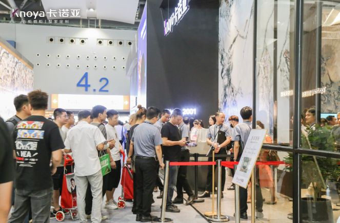 廣州建博會卡諾亞解鎖財富密碼，創富共贏未來