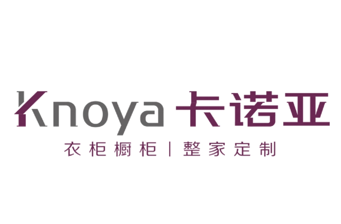 卡諾亞狂歡雙11震撼開啟，超級(jí)鉅惠巔峰福利